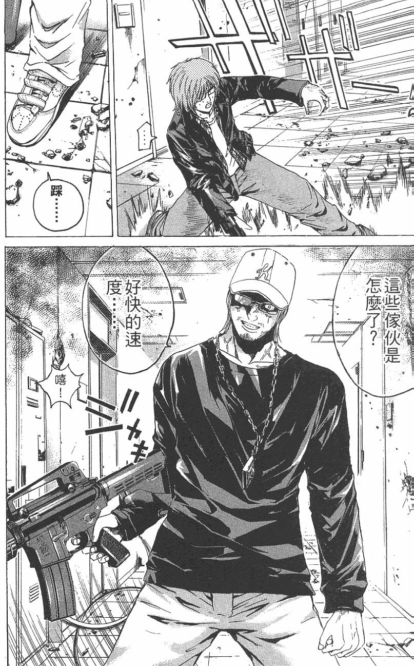 第200页
