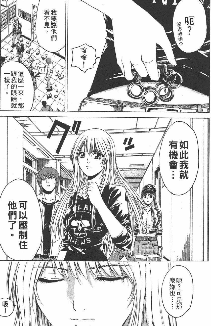 第205页