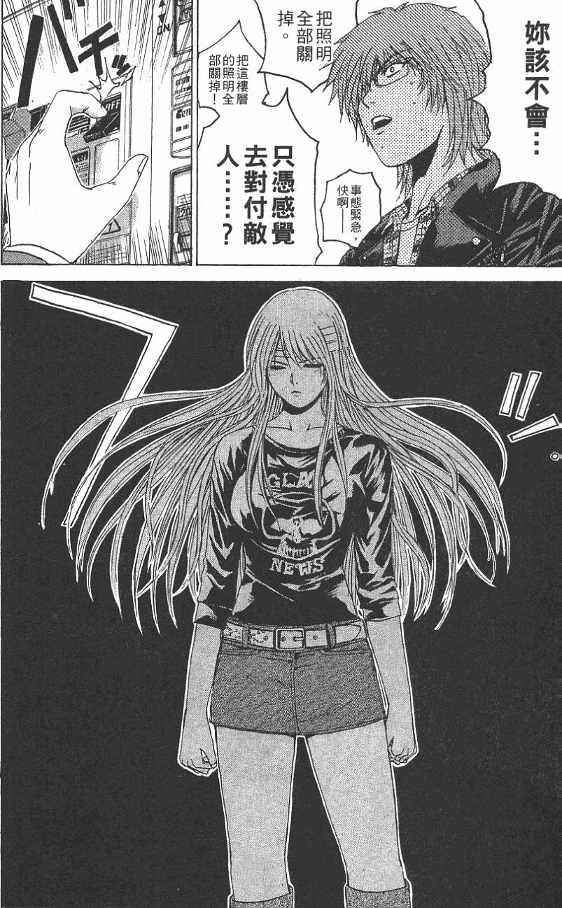第206页