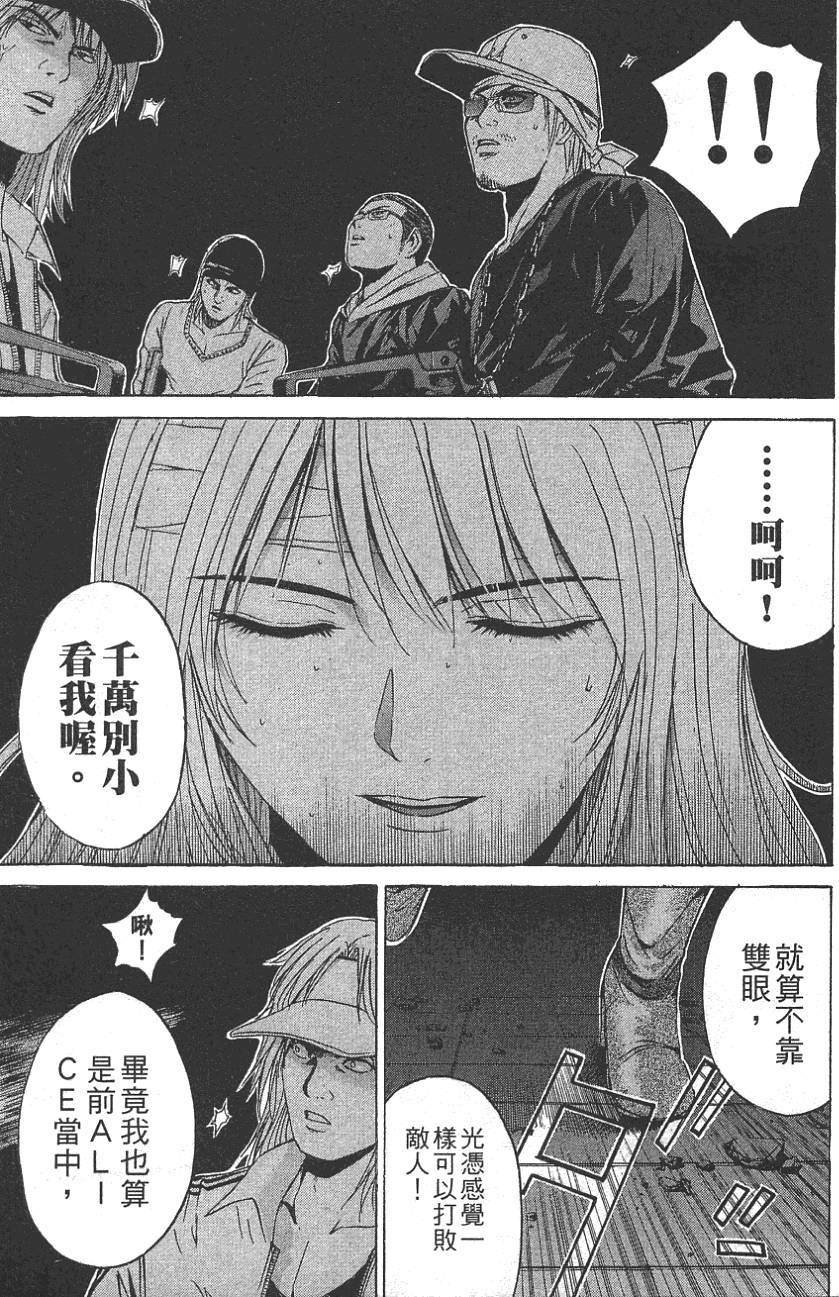 第207页