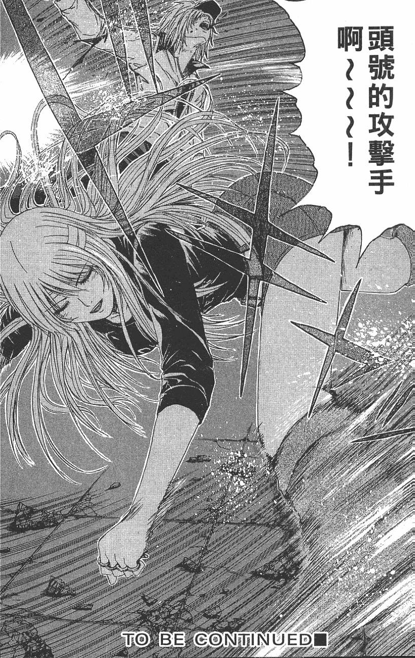 第208页