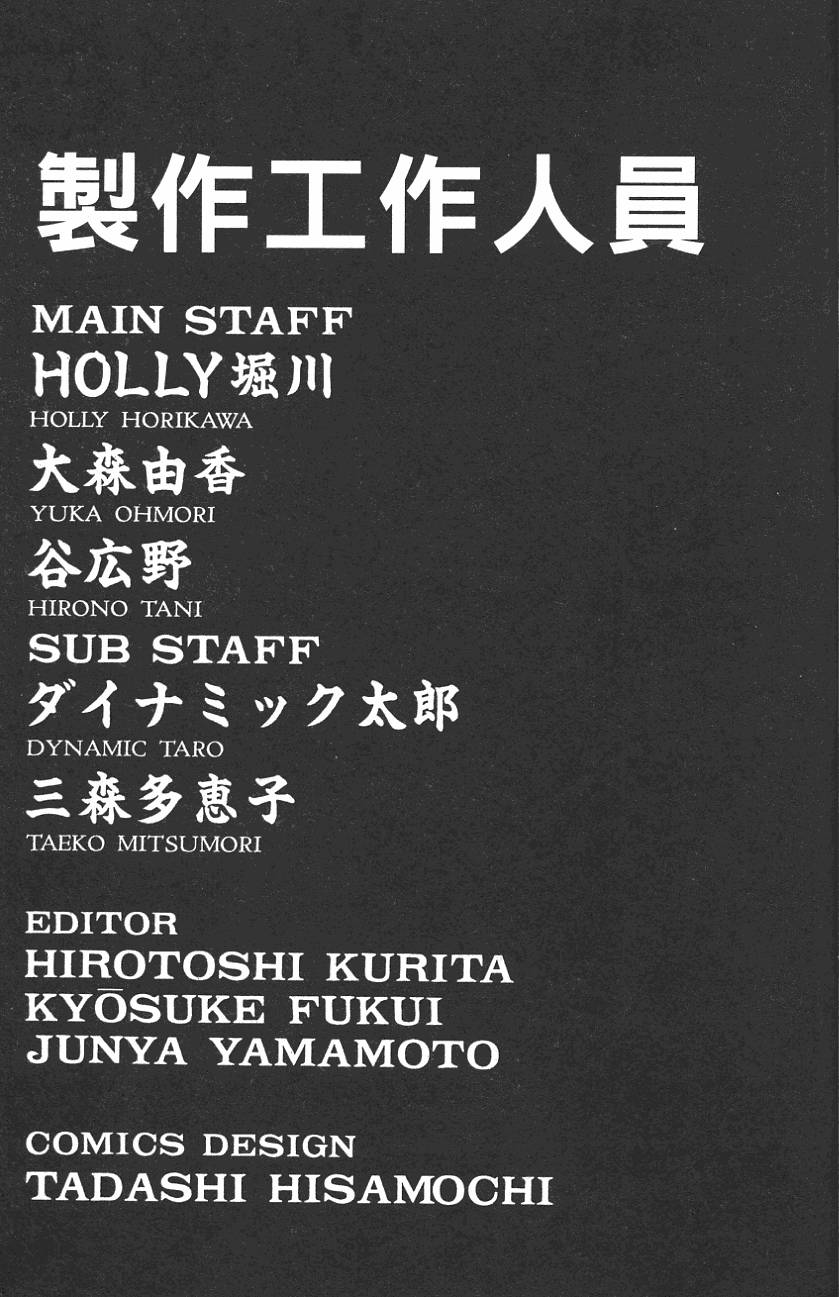 第209页