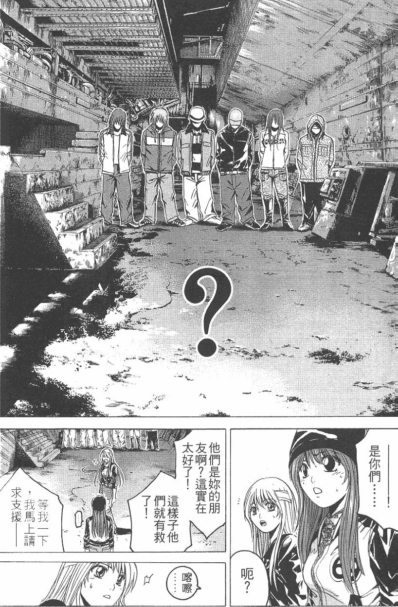 第64页
