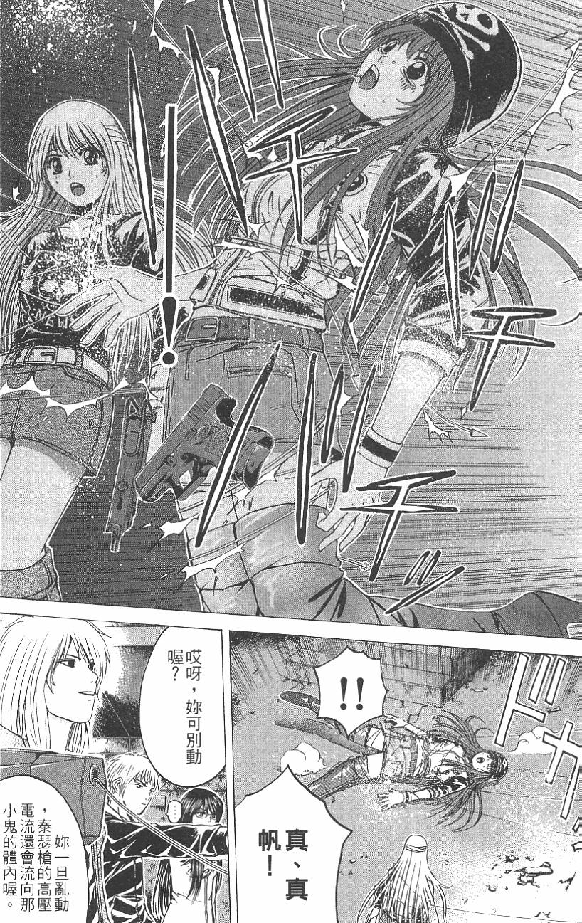 第72页