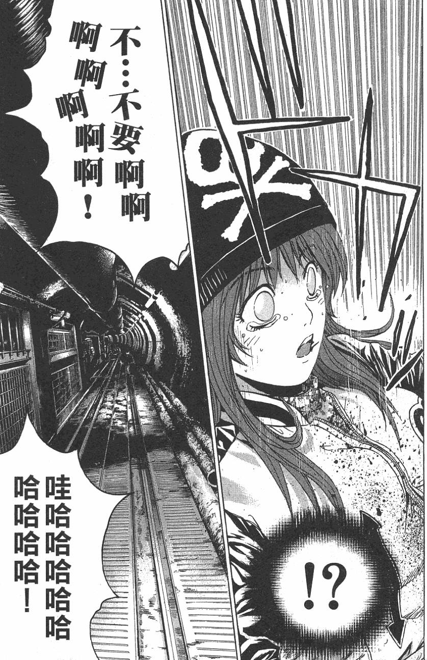 第83页