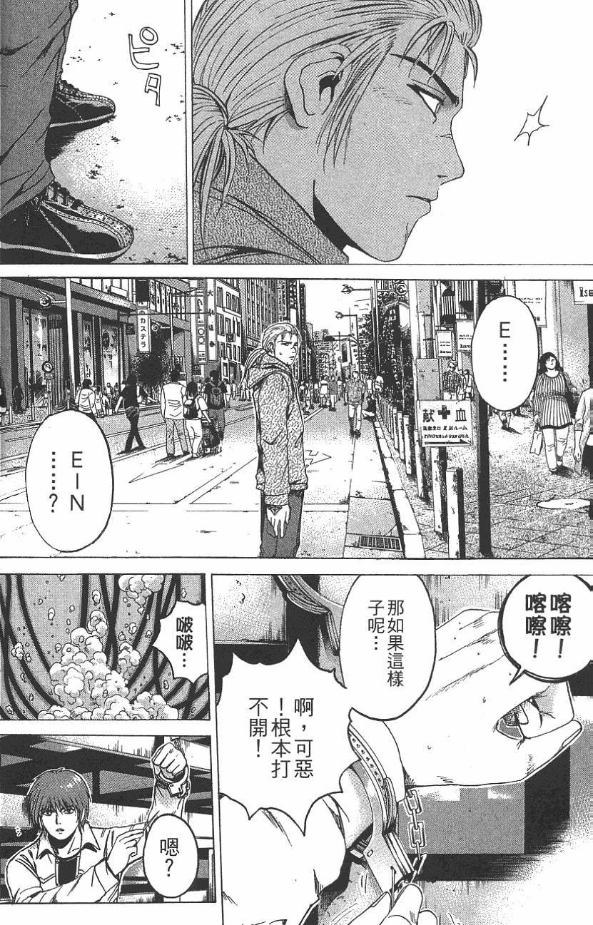 第132页