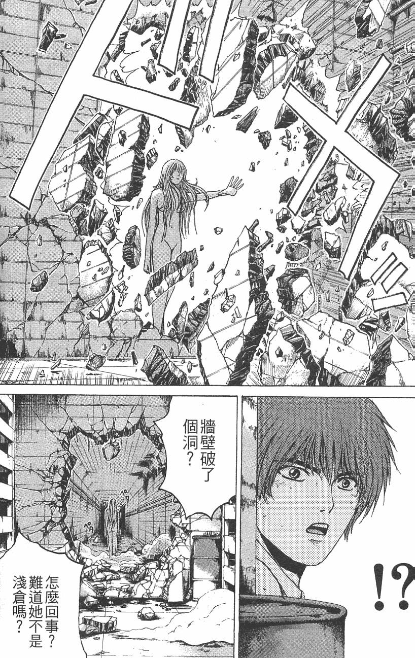 第136页