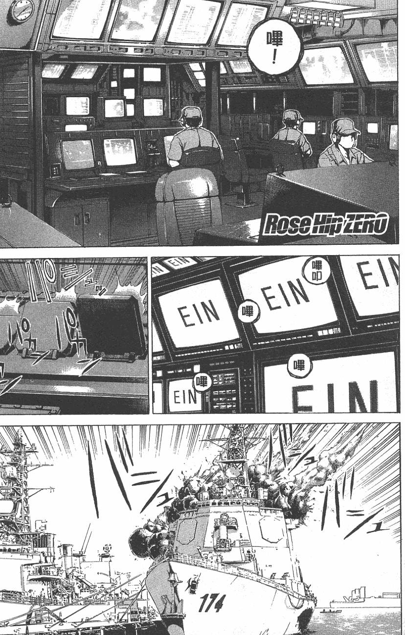 第143页
