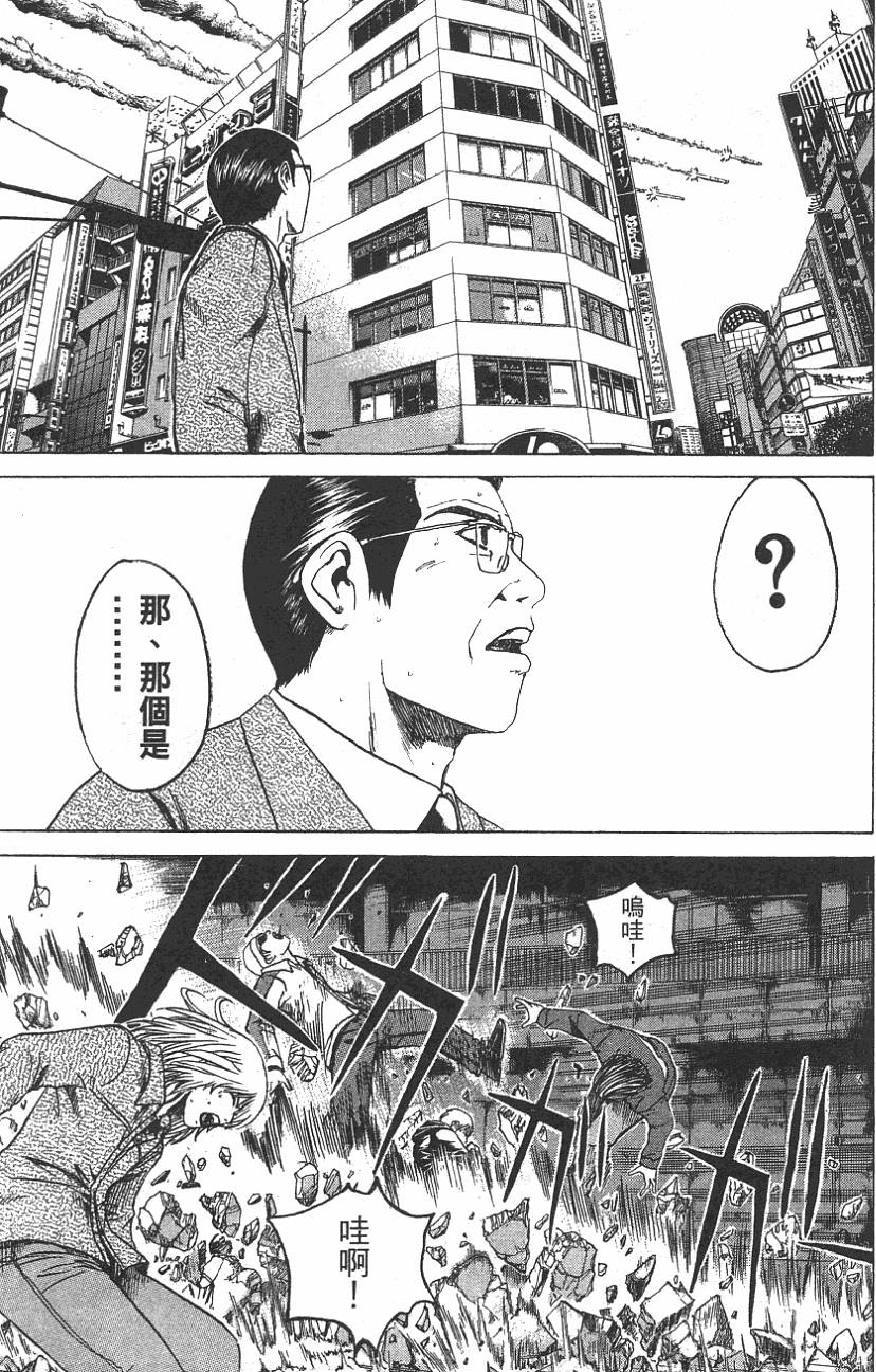 第147页