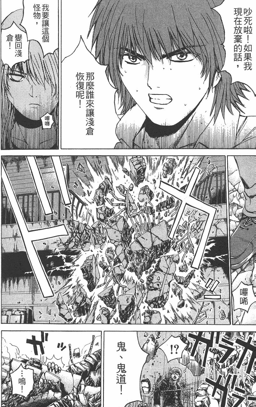 第152页