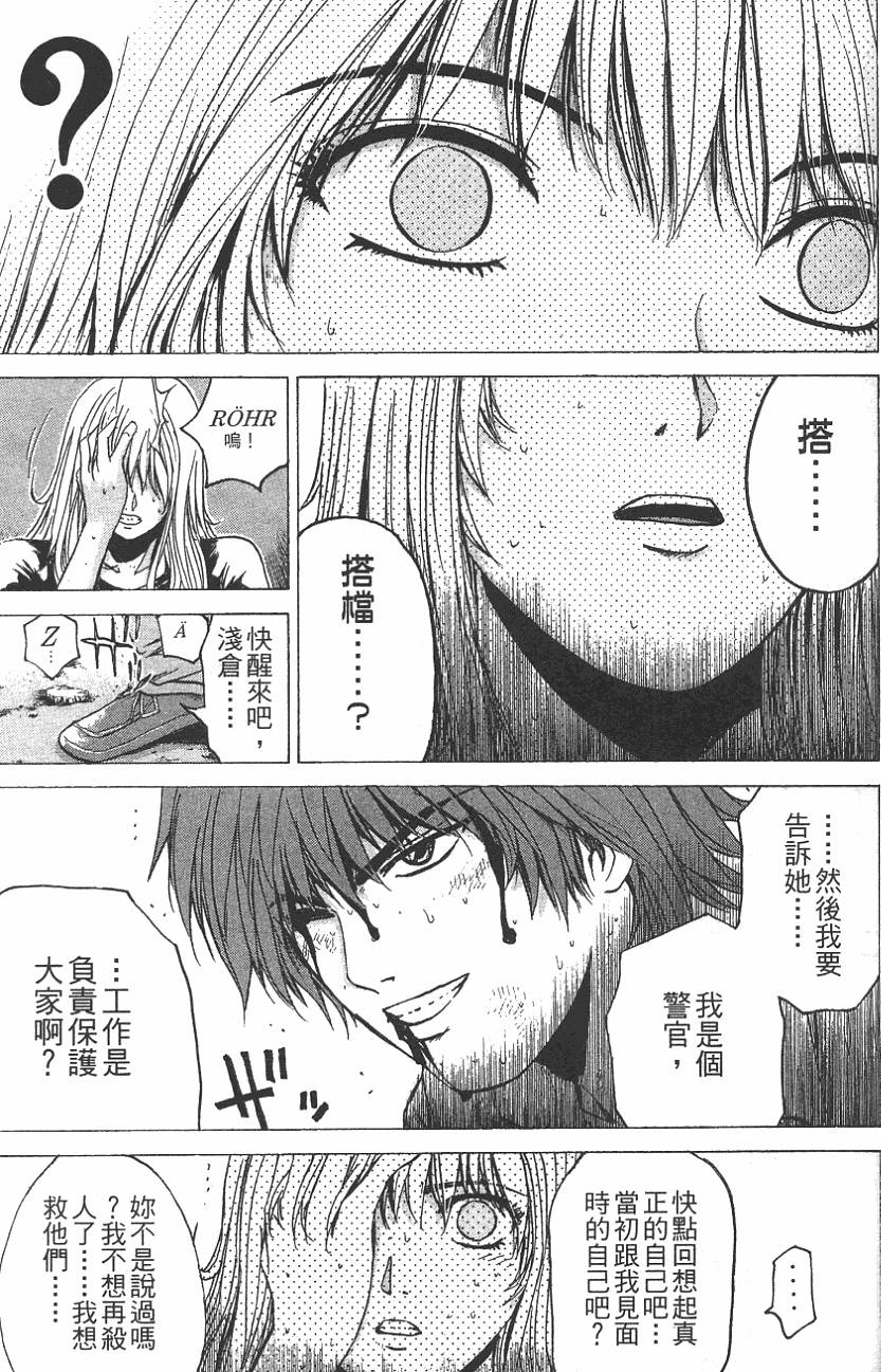 第155页