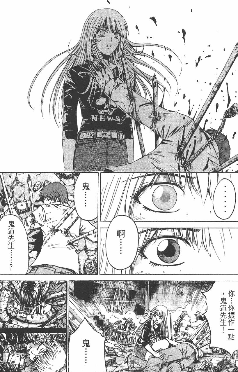 第158页