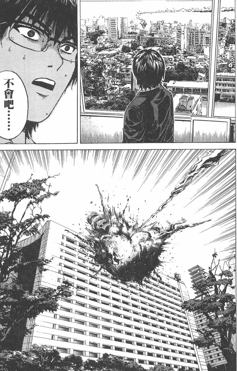 第167页