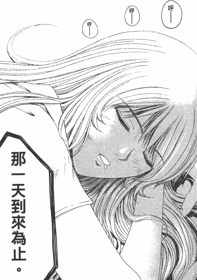第185页
