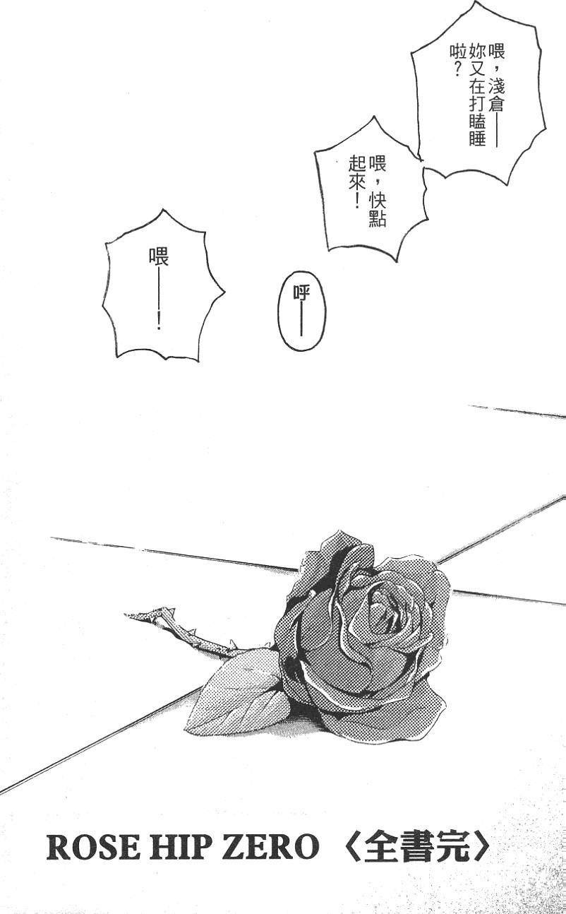 第186页