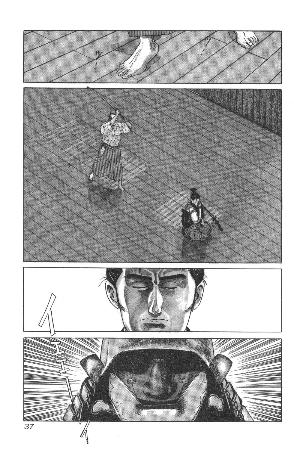 第38页