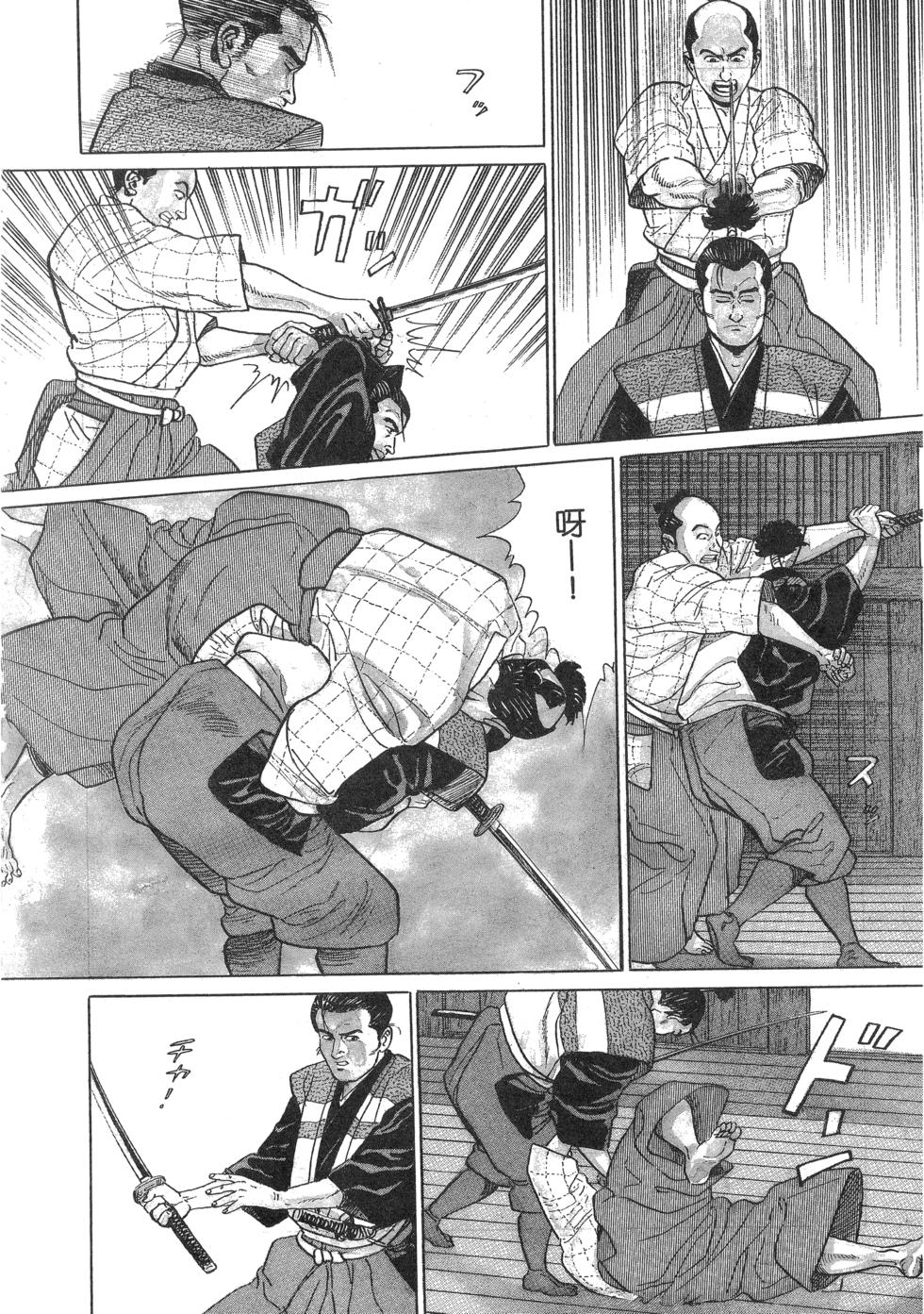第39页