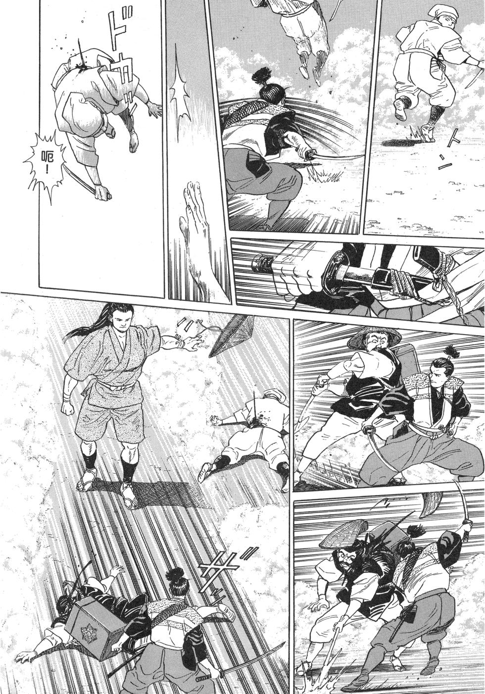 第55页