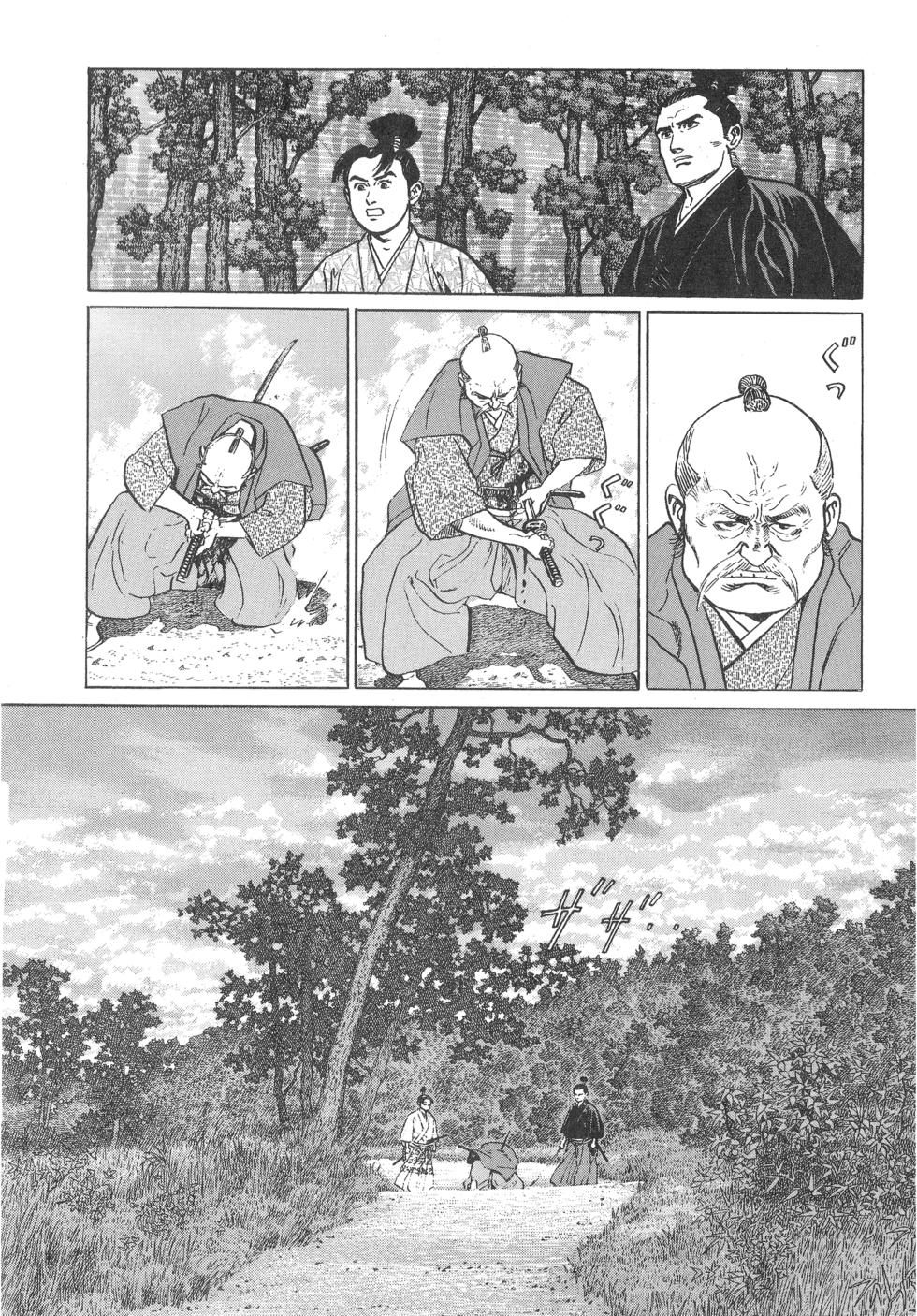 第83页