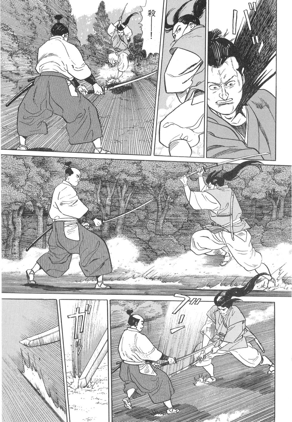 第100页