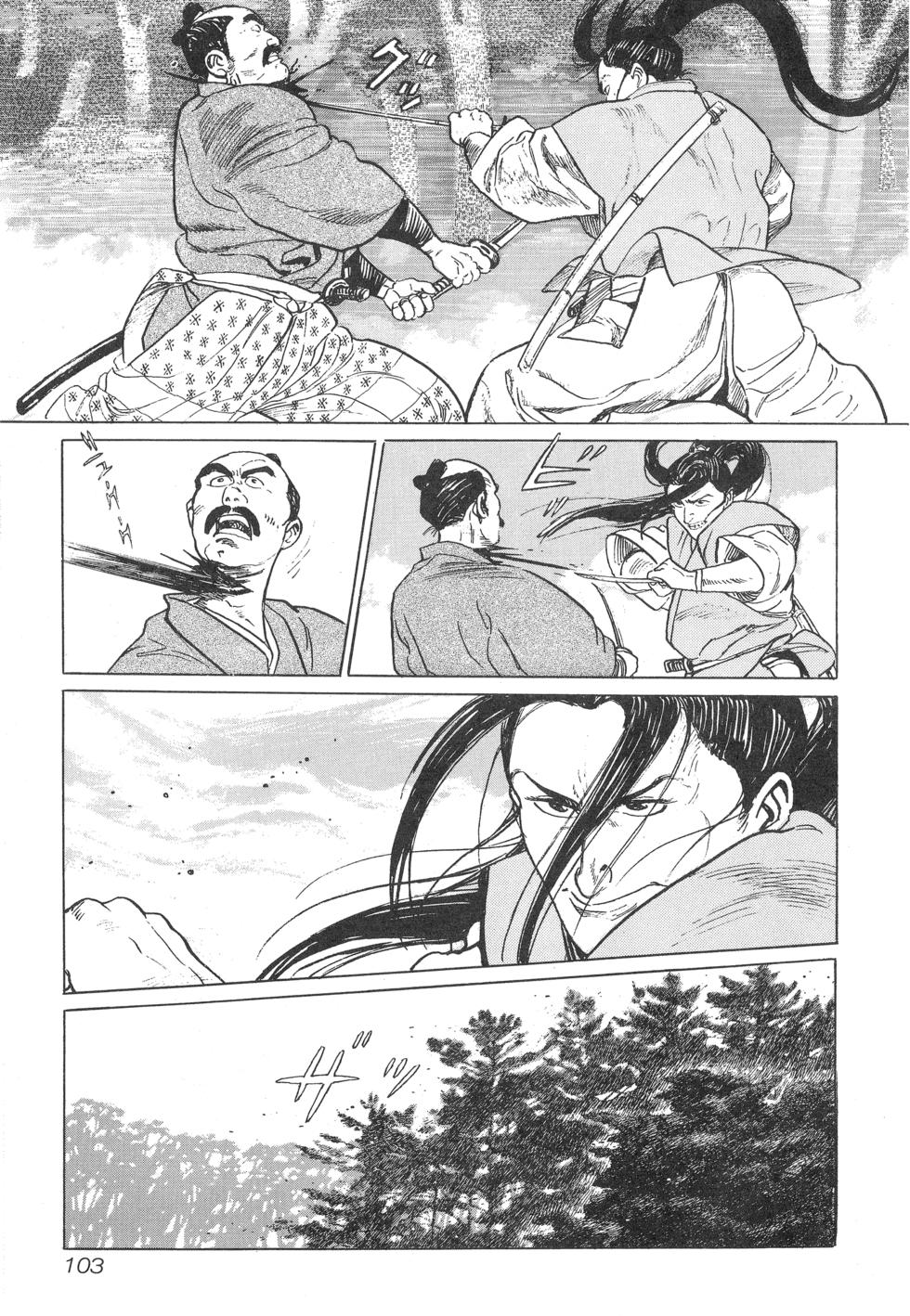 第104页