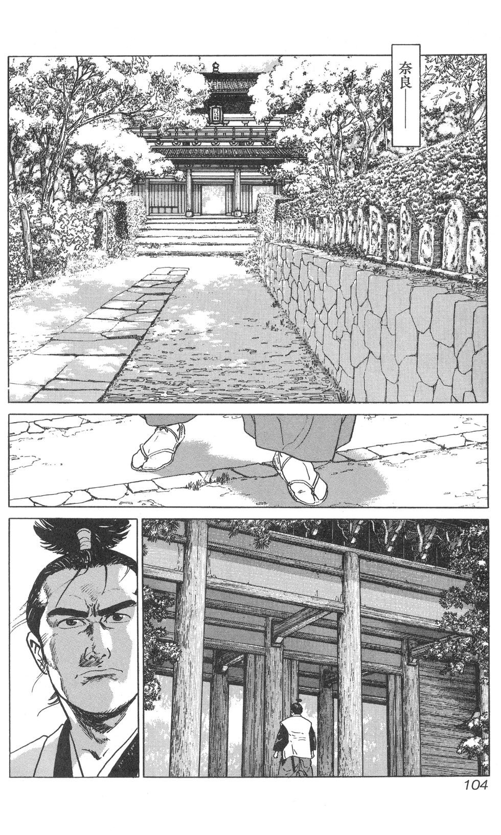 第105页