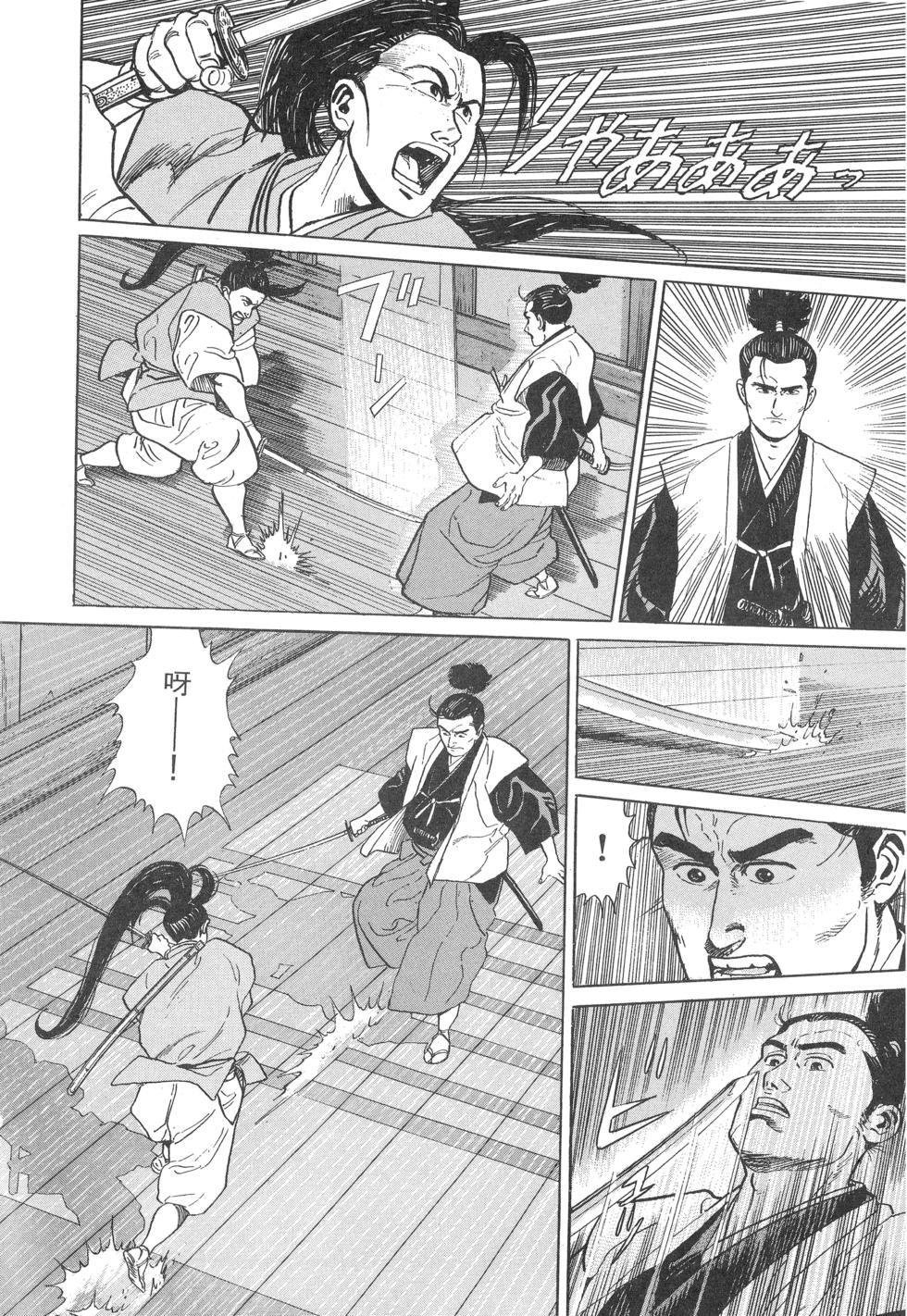 第115页