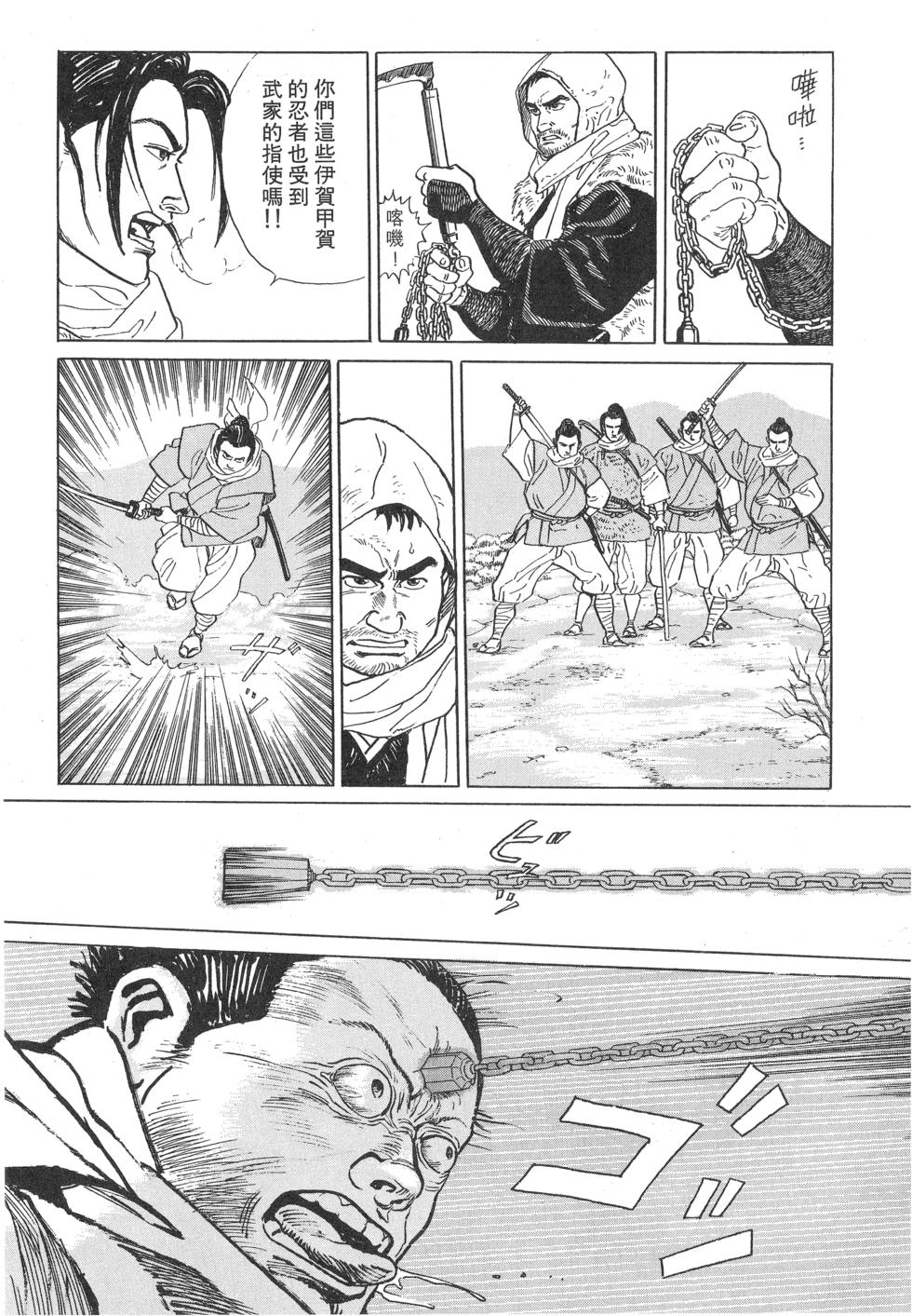 第136页