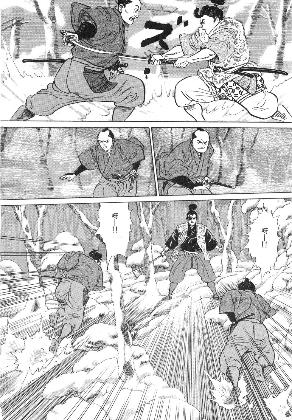 第151页