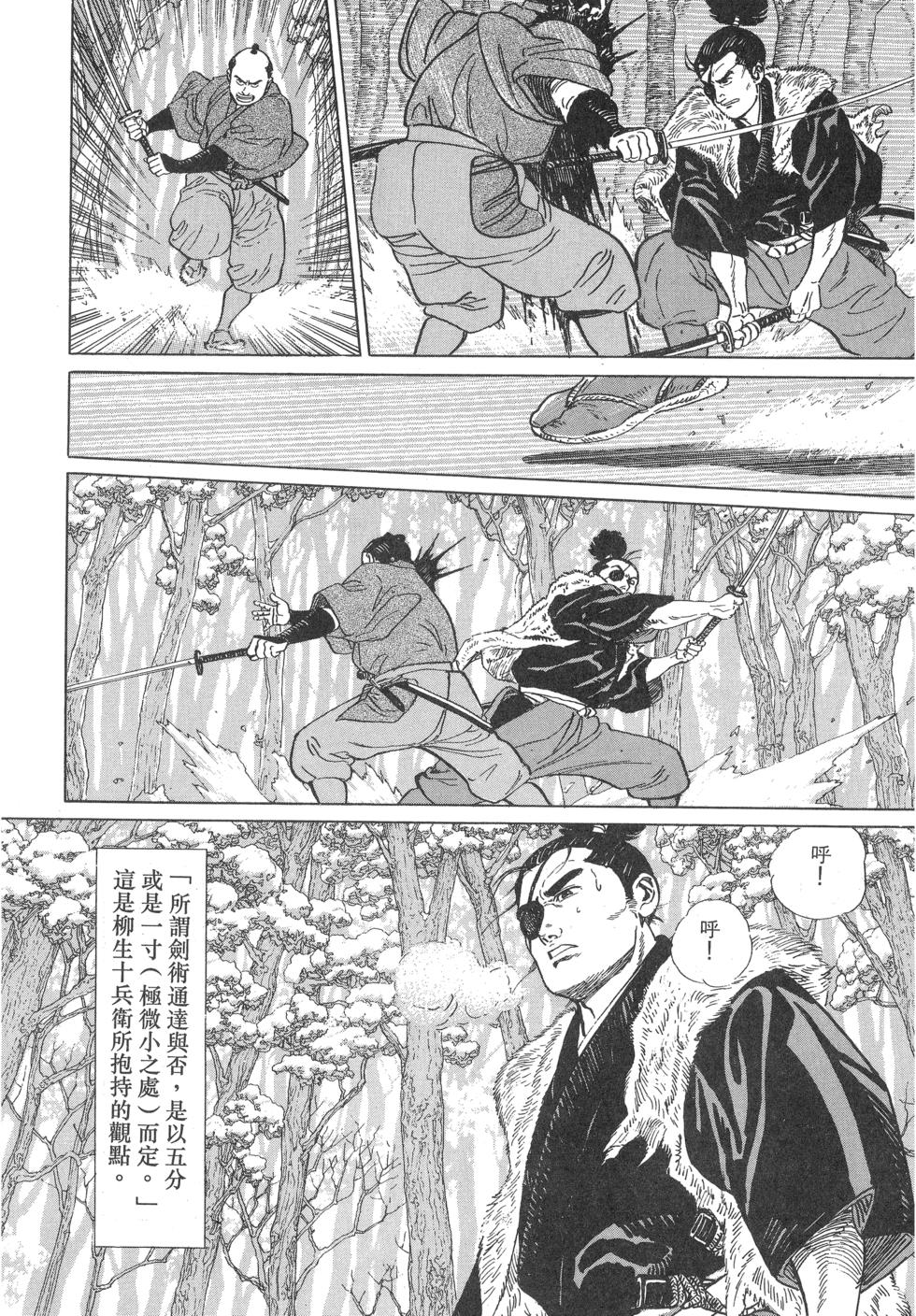 第153页