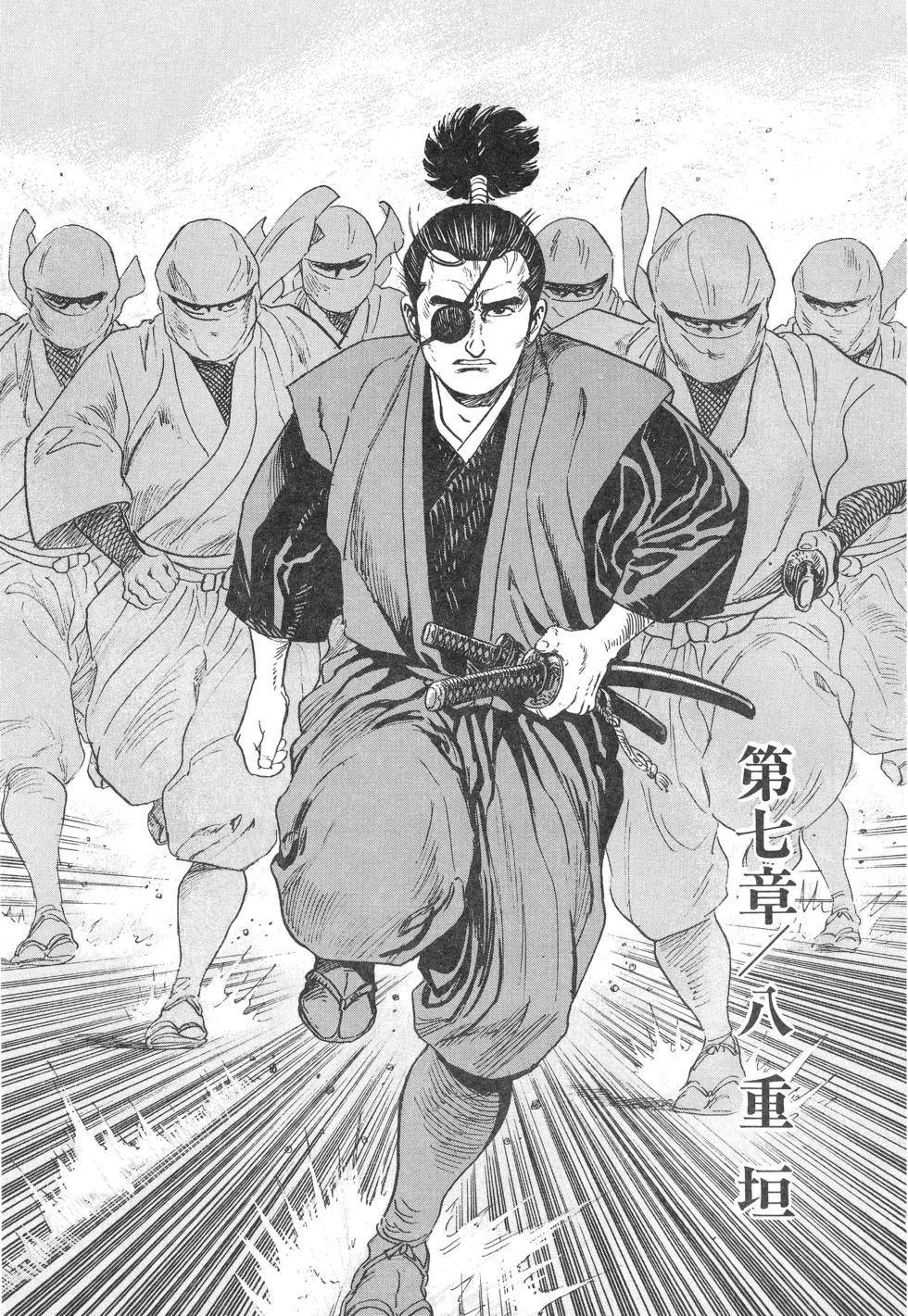 第156页