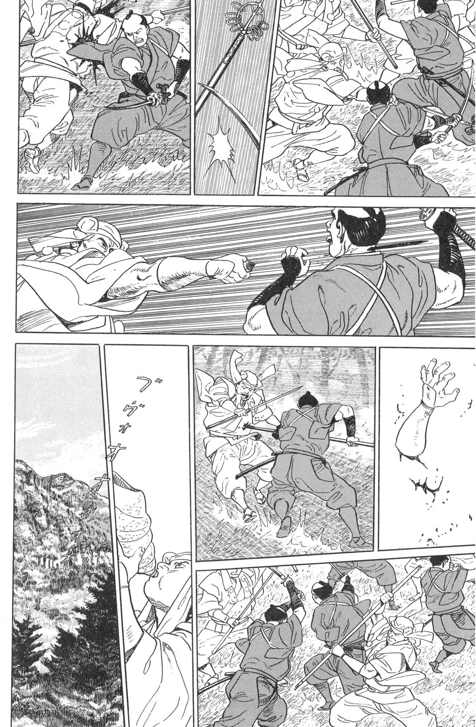 第159页
