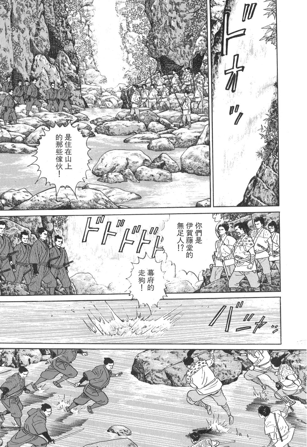 第160页