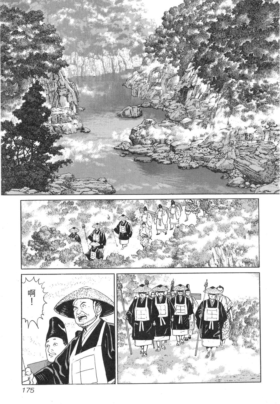 第176页