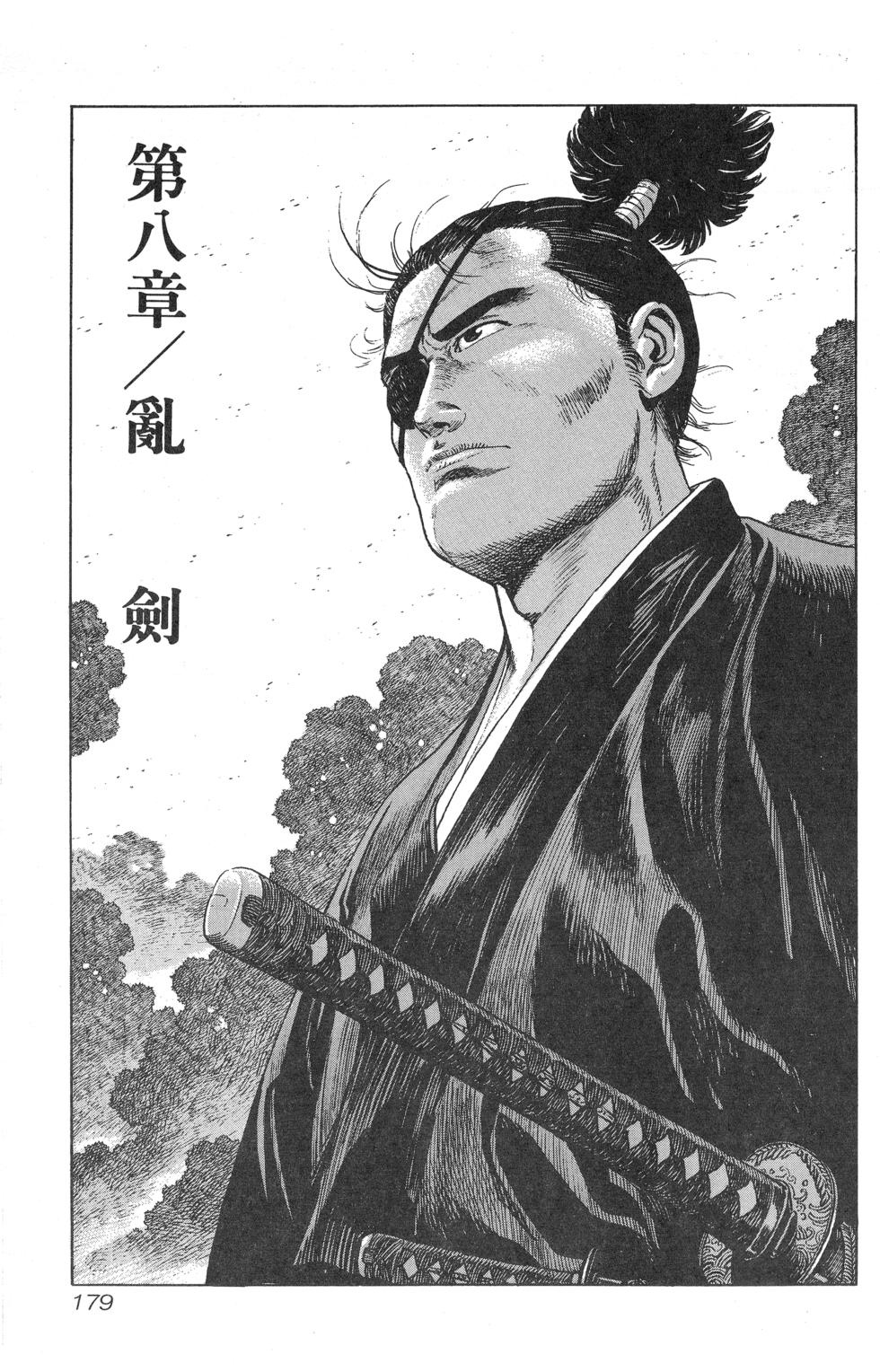 第180页
