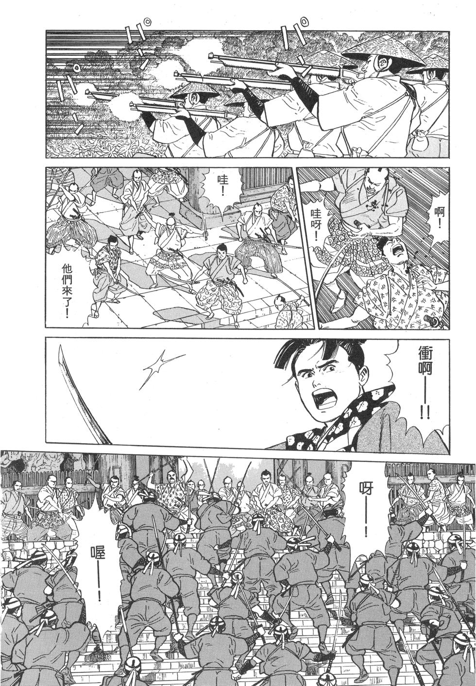 第181页