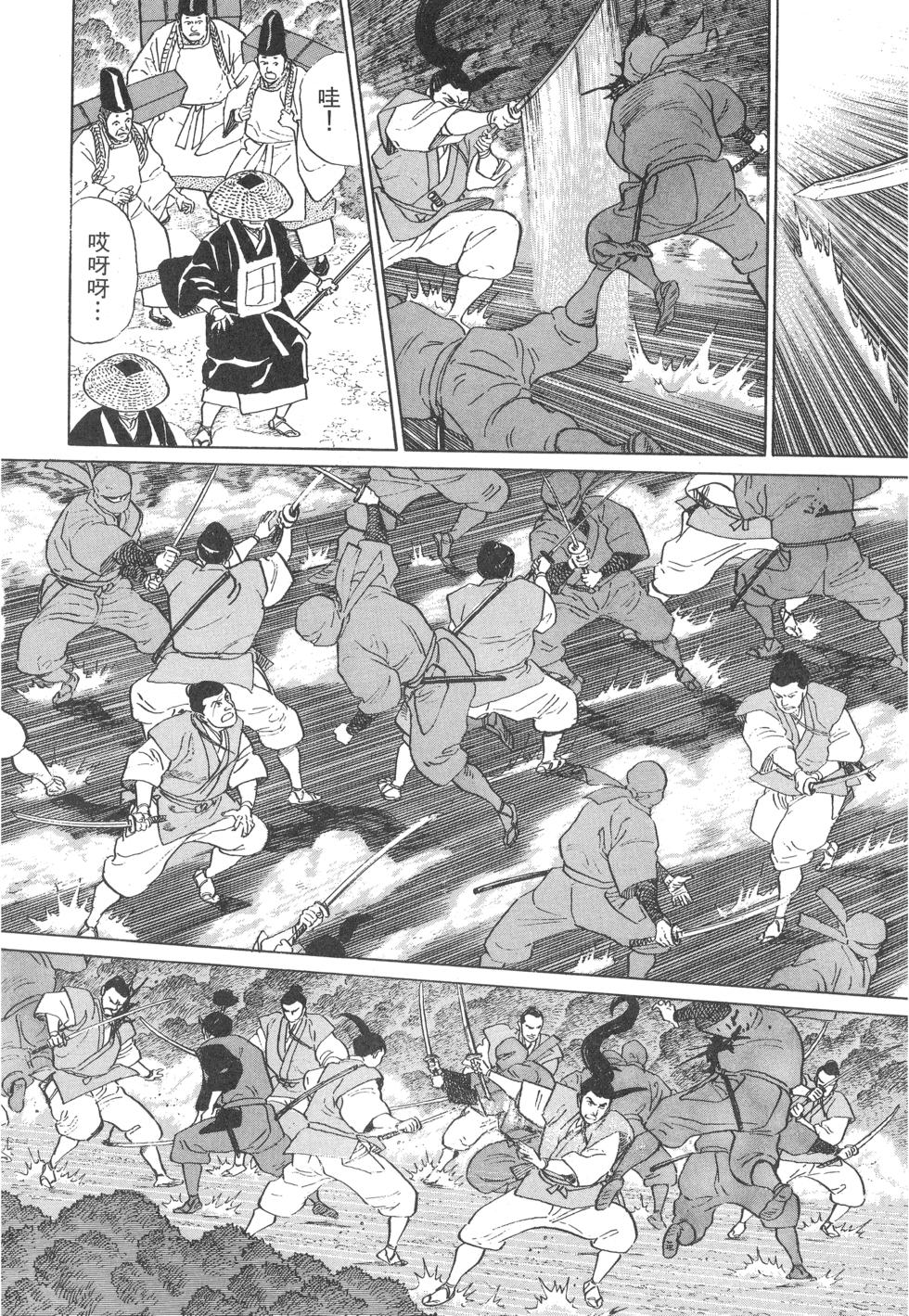 第185页