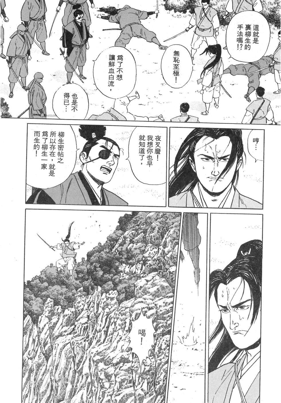 第187页