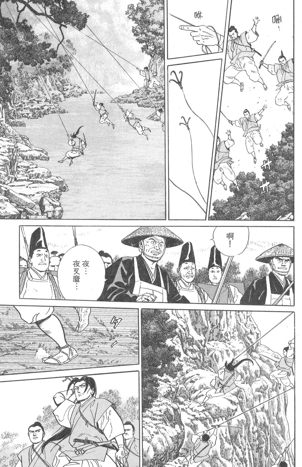 第188页