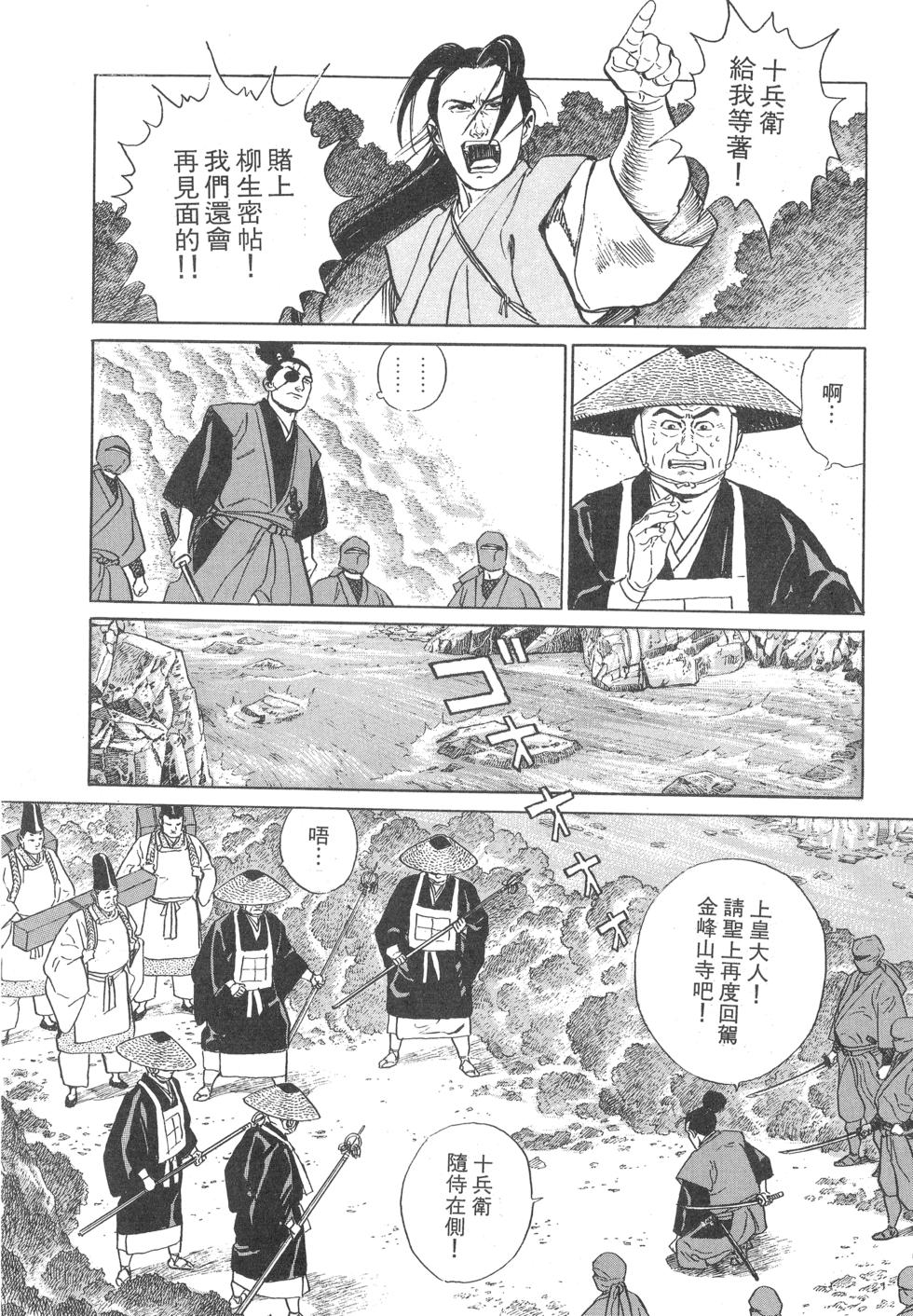 第189页