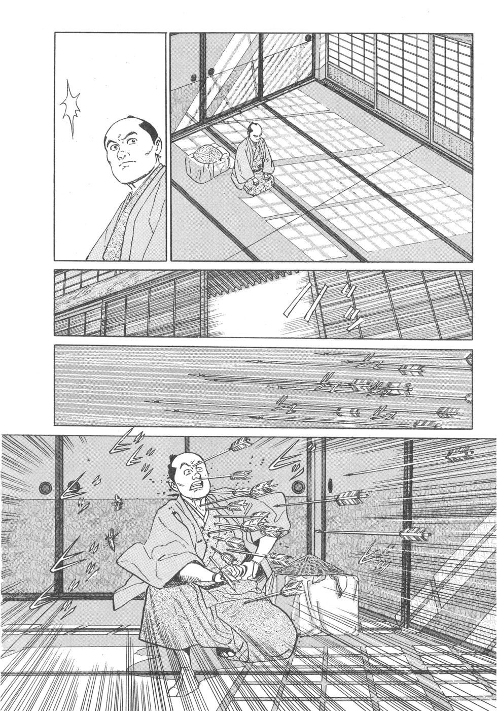 第195页