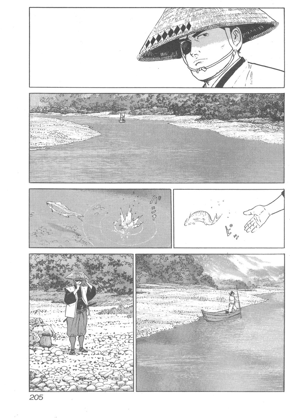 第206页