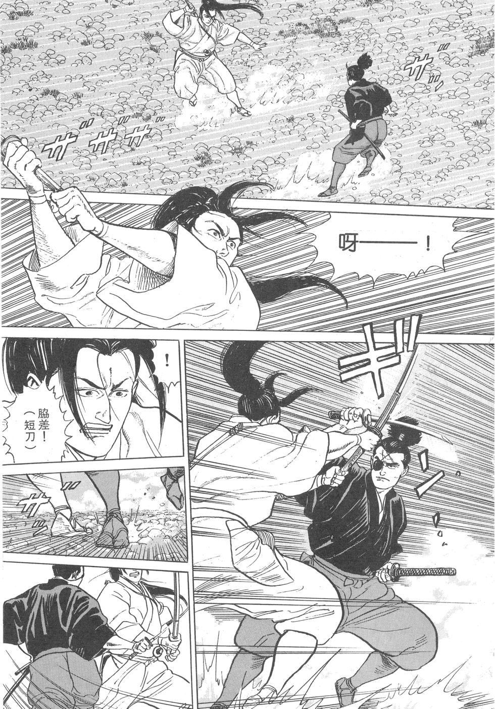 第208页