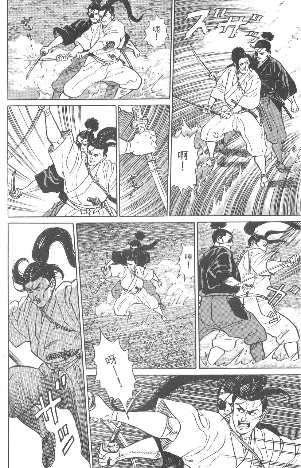 第209页