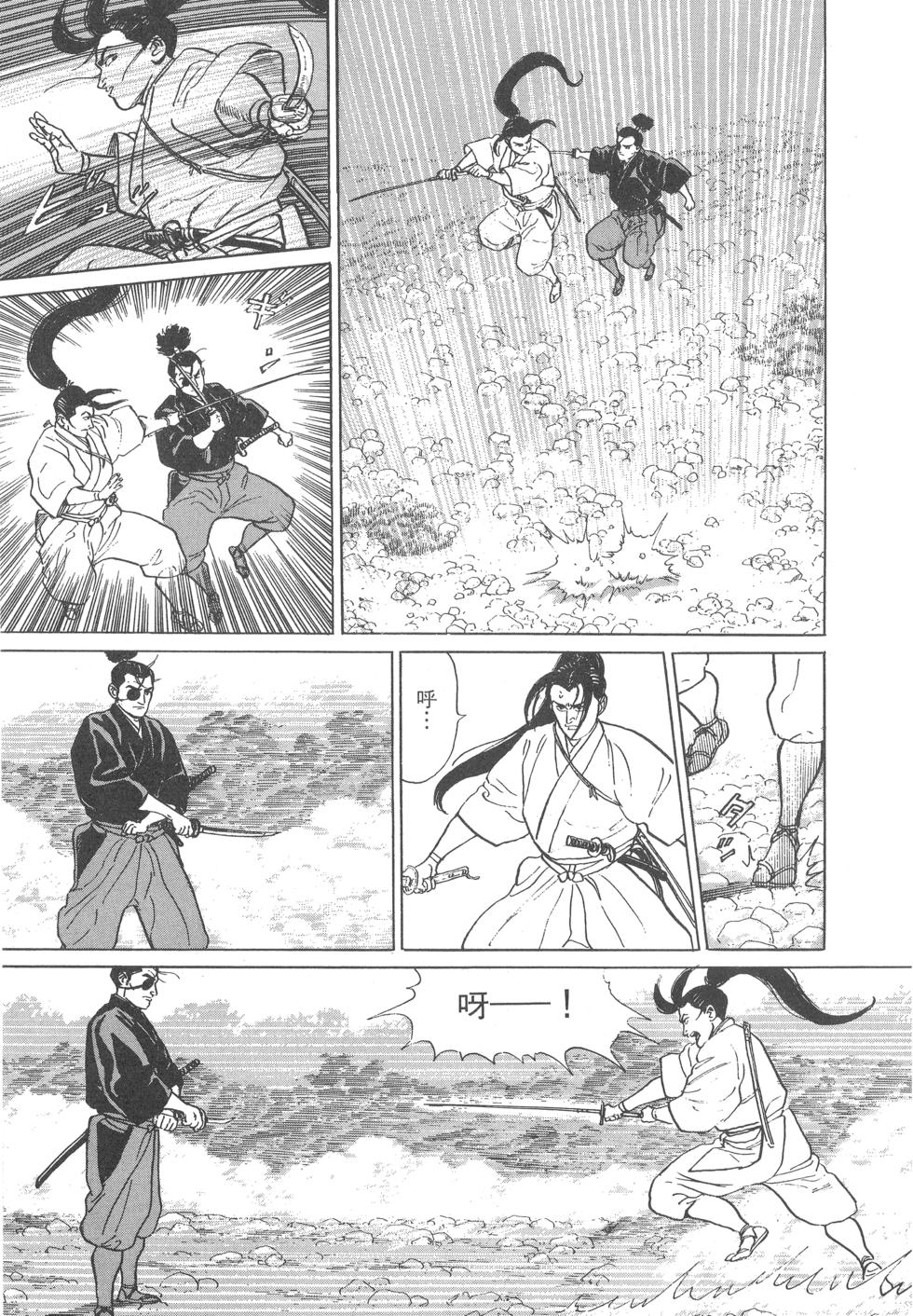 第210页