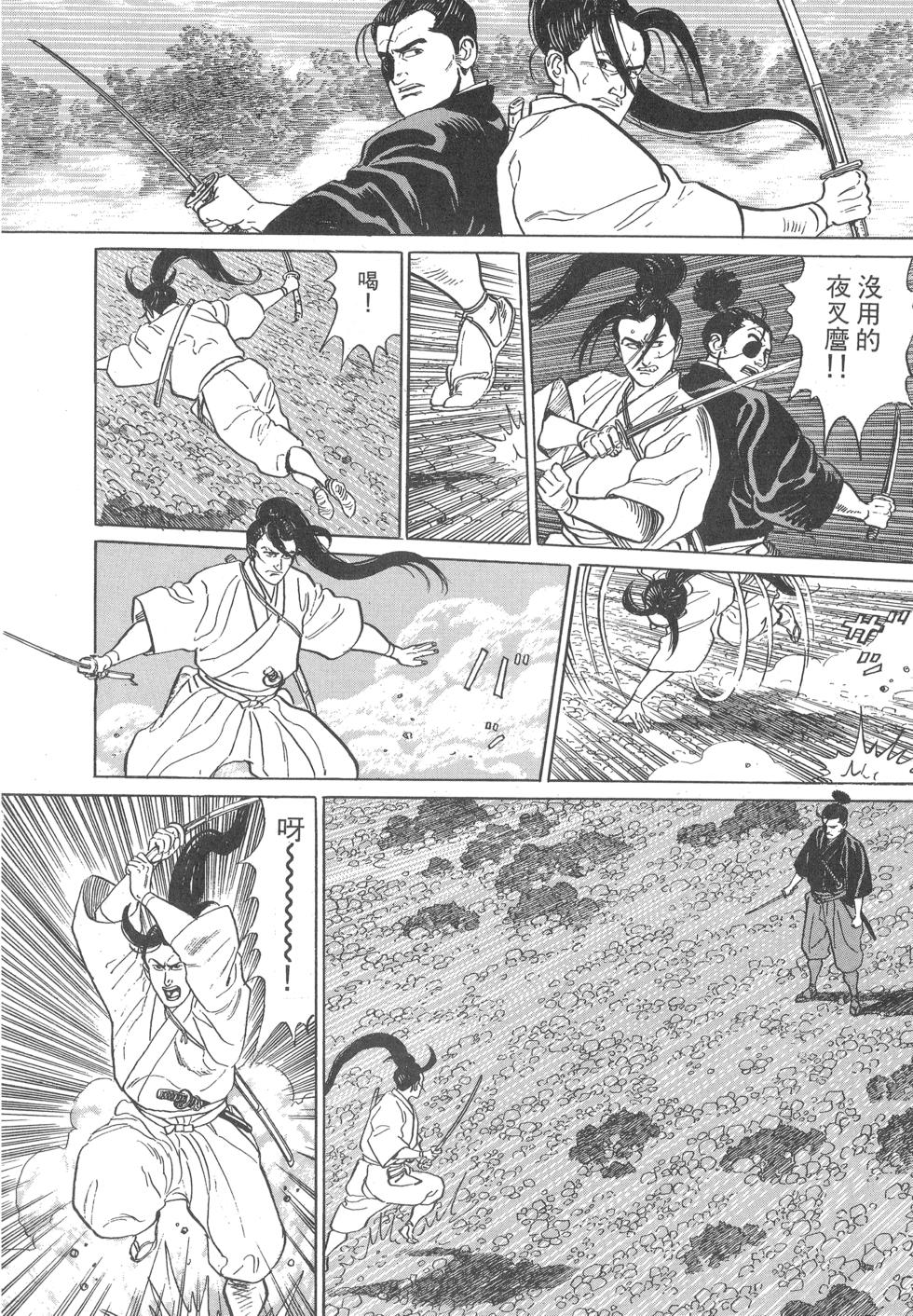 第215页