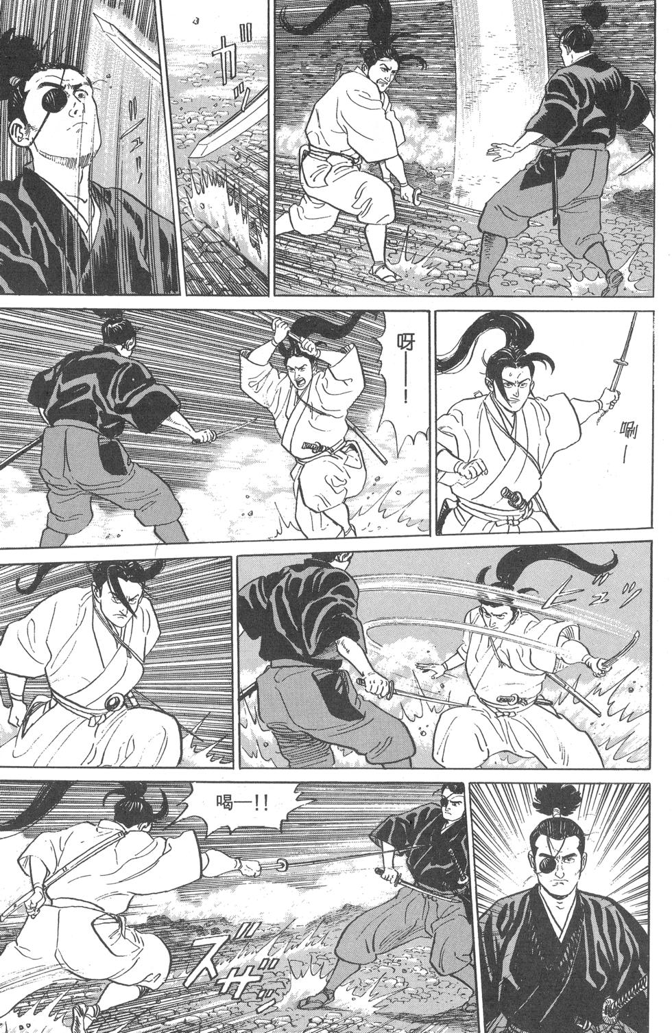 第216页