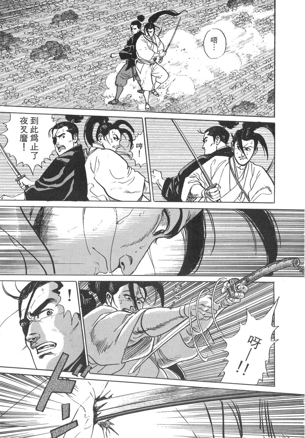 第218页