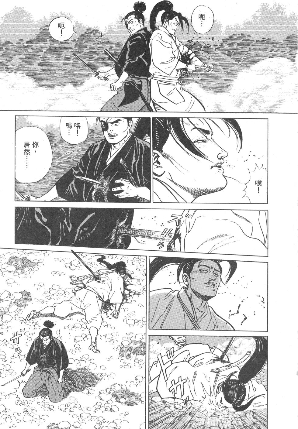 第220页