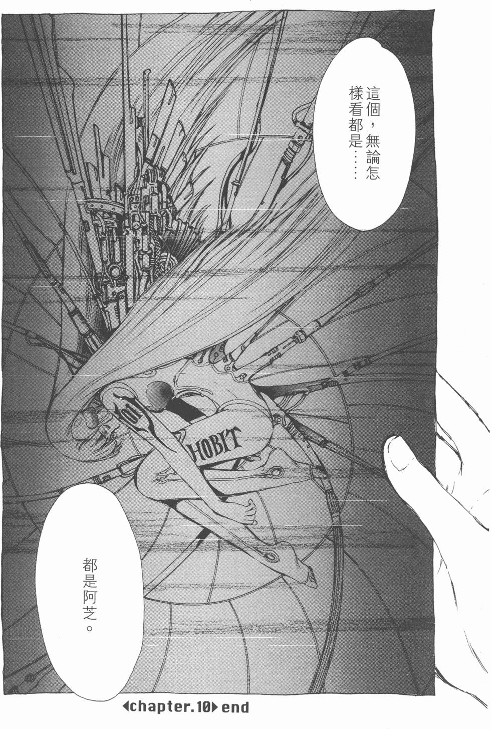 第151页
